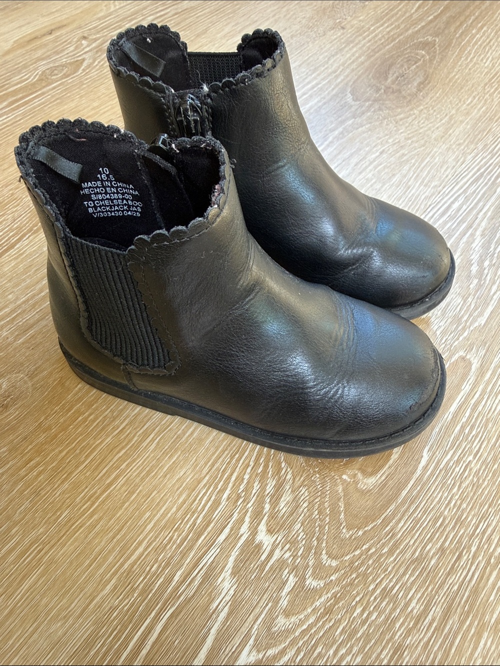 Old Navy Girls Leather Zip Booties Size 10T